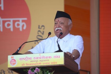Mohan Bhagwat's Message to Hardlines: Avoid the Strength Show aimed at inducing the community