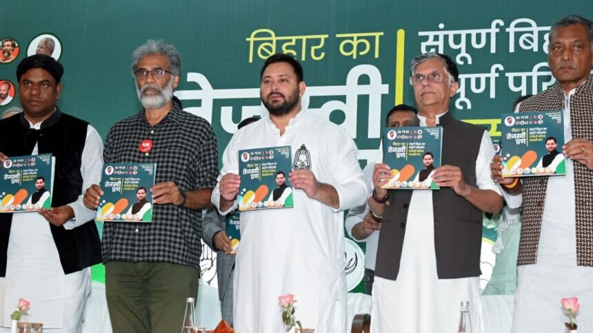 Race to beat Jevika didis, Tejashwi's Bihar manifesto aims to beat NDA with big promises