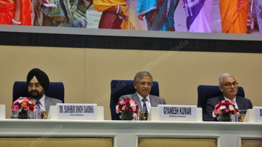 Bihar will vote on two levels on November 6th and 11th, and will be counted on the 14th.