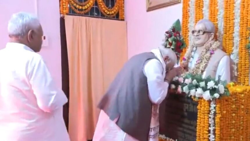 PM Modi launches NDA campaign in Bihar, says people will stop resurgence of RJD and Congress' 'Jungle Raj'