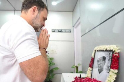 Parliament's first memorial service for Sitaram Kesri, who was forced to make way for Sonia as Bihar polls loom.