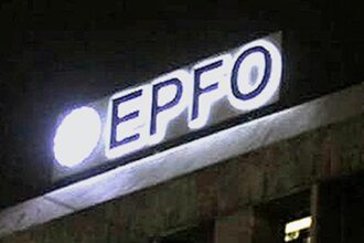 What are the new PF withdrawal guidelines? |Explained