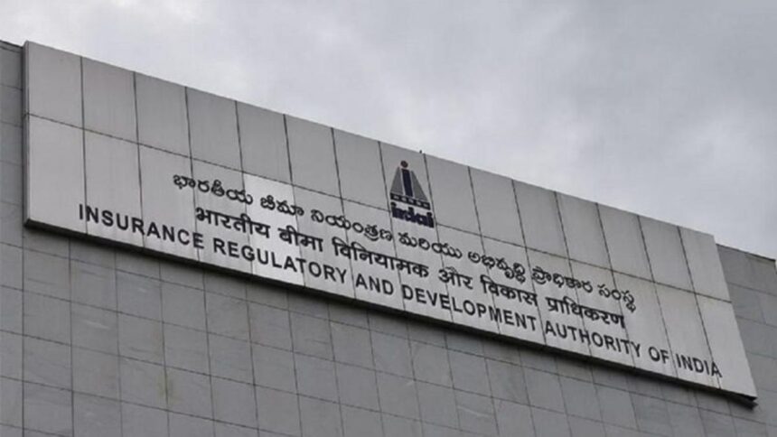 Irdai warns the public to fraudulent consumer education websites