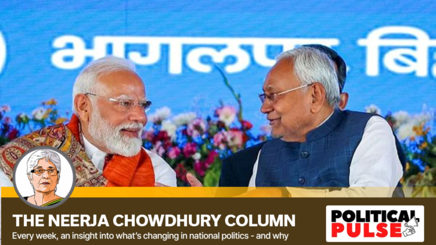 Modi Nitish