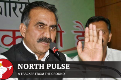 Sukhvinder Singh Sukhu