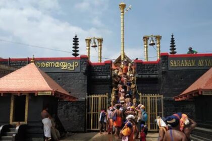 Sabrimala temple missing gold