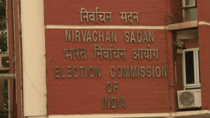 ECI directs CEO to complete preparation of national SIR