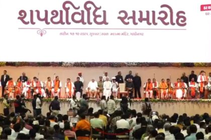 Saurashtra attracts attention as new Gujarat cabinet includes more women and people from tribal backgrounds ahead of municipal polls