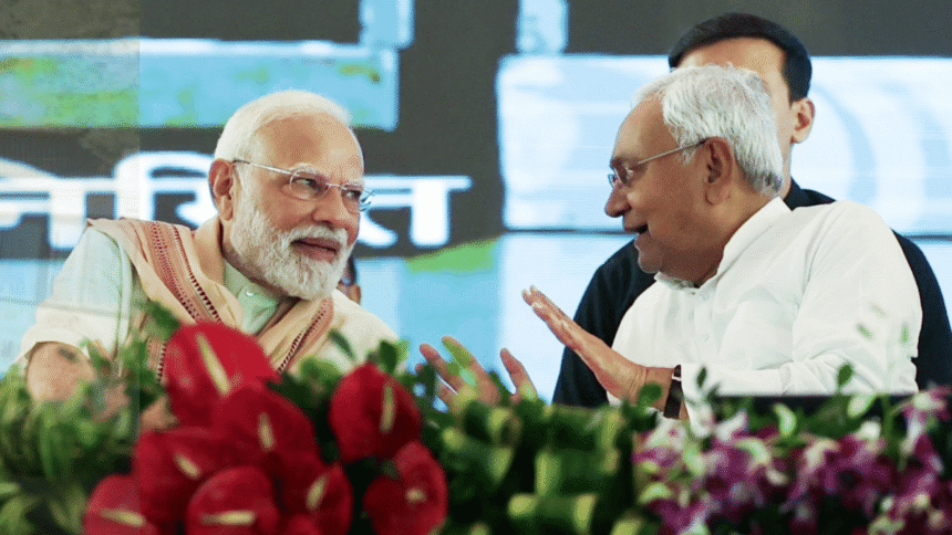 NDA 101 seats in Bihar: Big brothers like the BJP and JD(U) are absent from the contest for the same number of seats