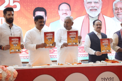 NDA's big promises for Bihar, youth, women and EBCS—1 Cr government jobs, 1 Cr Lak lakti, financial aid