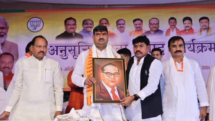 Praised by Mayawati, Bharatiya Janata Party launches 'chaupal' across Uttar Pradesh to woo Dalit Jatav voters