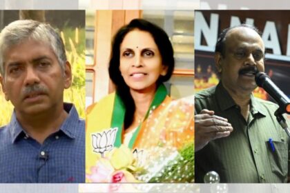 The 3 IPS officers from Kerala joined BJP & RSS after resignation. They all have one thing in common