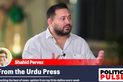 Tejashwi Yadav