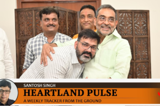 Pawan Singh Upendra Kushwaha