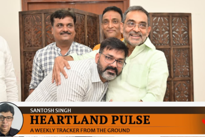 Pawan Singh Upendra Kushwaha