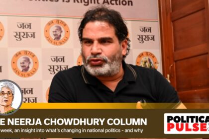 PK could be the “X factor” in the polls, having said himself that his party would get either 150 seats of the state’s 243 or below 10.
