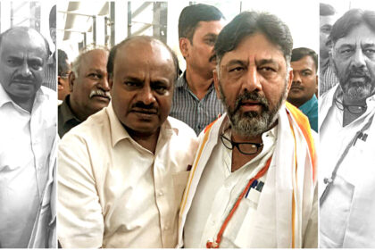 What is the line in the town of Bidadi that started another Shivakumal Kumaraswamy spat?