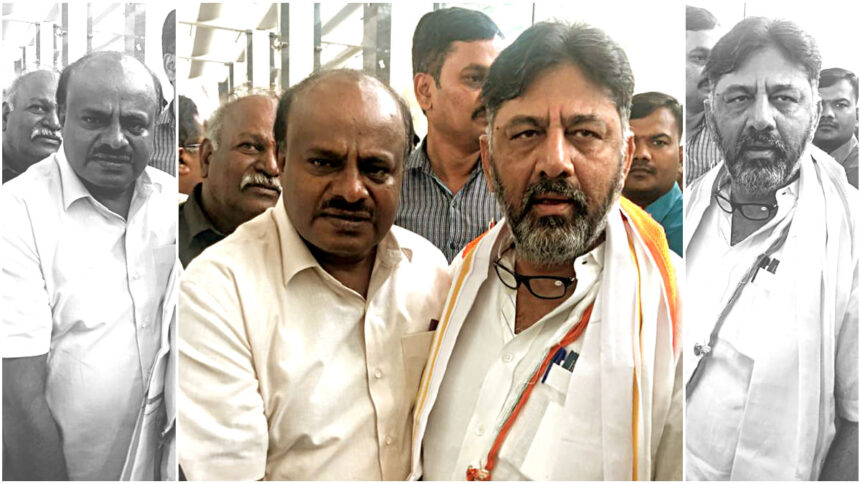 What is the line in the town of Bidadi that started another Shivakumal Kumaraswamy spat?