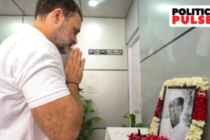 rahul gandhi, sitaram kesri, bihar election,