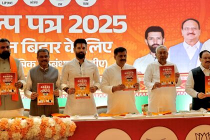 Bihar Assembly elections, Bihar Assembly polls, Leningrad, Dashazari Yojana, Dashazari Yojana fortifies women’s vote for Nitish, Nitish, Nitish Kumar, Bihar Assembly elections, Indian express news, current affairs