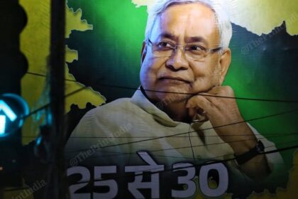 Bihar exit poll predicts 'far se Nitish', President Tejashwi Reid in double digits, Jan Suraj in duck