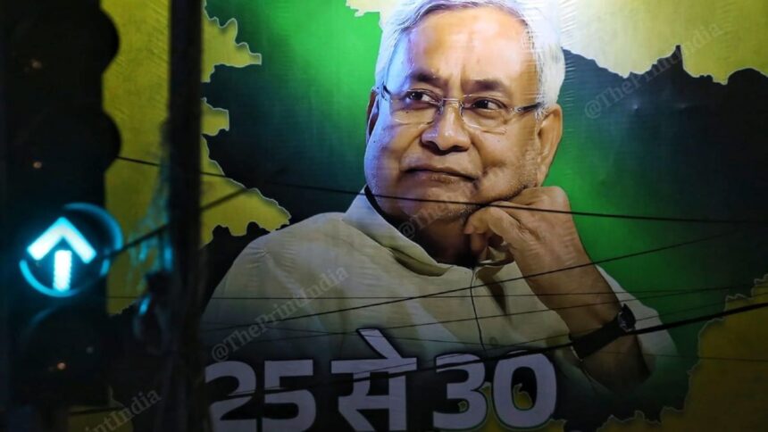 Bihar exit poll predicts 'far se Nitish', President Tejashwi Reid in double digits, Jan Suraj in duck