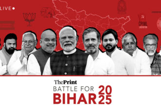 Bihar Elections 2025 Phase 2: Early exit polls predict NDA return to power