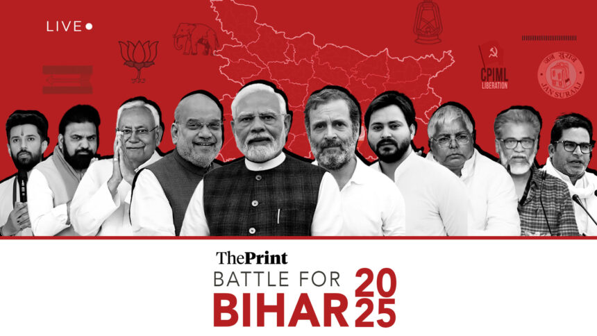 Bihar Elections 2025 Phase 2: Early exit polls predict NDA return to power