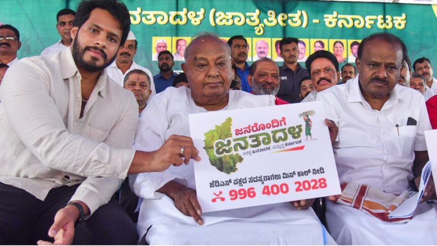 At 25 years old, the JD(S) remains a master of political reboots. “The 10th year Phoenix” rises again