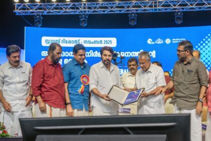 LDF launches activities ahead of local body polls to promote welfare and pitch 'New Kerala'