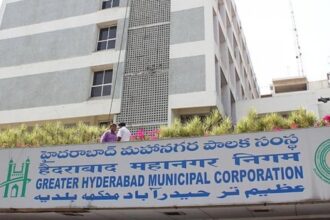 GHMC