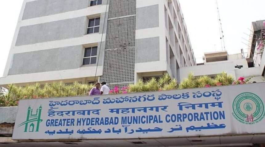 GHMC