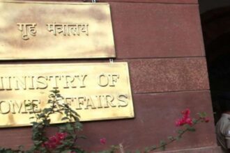 MHA clarifies stand on Constitution amendment Bill on Chandigarh