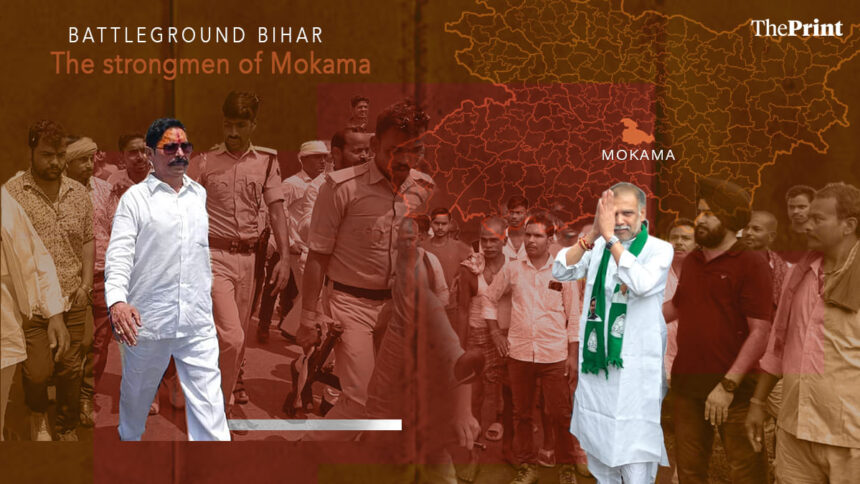 Anant Singh vs Suraj Bhan: The eternal relevance of Mokama heavyweights in Lal and Nitish's Bihar title fight.
