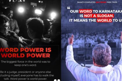 The feud over Karnataka's CM post is not over yet: Siddaramaiah refutes Shivakumar's cryptic post