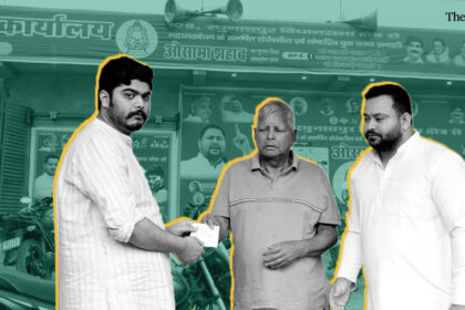 Why Lal Tejashwi risked the Raj Babu of the jungle to bet on Don Shahabuddin's 'London-educated' son in Siwan