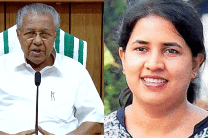 The 2019 fraud case related to Pinarayi's daughter is stalled in court and remains a political flashpoint in Kerala