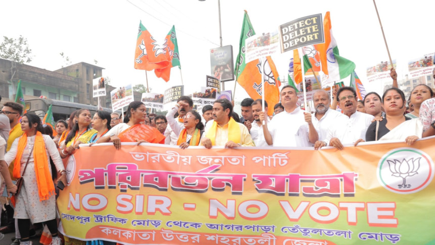 Bengal BJP