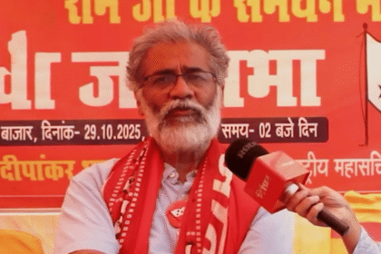"Mahagathbandhan's victory in Bihar will be the beginning of the end for Modi" - CPI(ML)'s Dipankar Bhattacharya