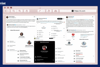 X's location feature: political controversy and reliability issues over handle from 'Pakistan'