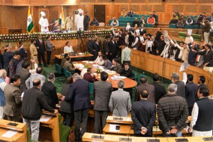 jammu and kashmir assembly