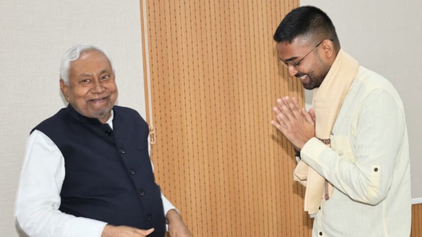 Prakash is a computer science graduate from the Manipal Institute of Technology, who worked as a software engineer before entering into active politics.
