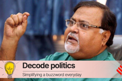 Chatterjee is among other Trinamool Congress (TMC) MLAs like Manik Bhattacharya and Jiban Krishna Saha who are accused of discrepancies in the case.