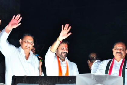 Revanth Reddy