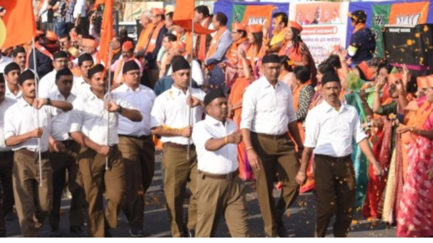 RSS NDA BJP Bihar