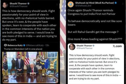 Tharoor praised Trump Mamdani and said this is how democracy should be. BJP approves pursuit of Rahul