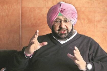 Captain Amarinder Singh