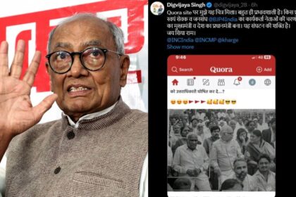 Congress' Digvijaya Singh sparks controversy with X posts on PM Modi and BJP-RSS, praises 'power of organization'