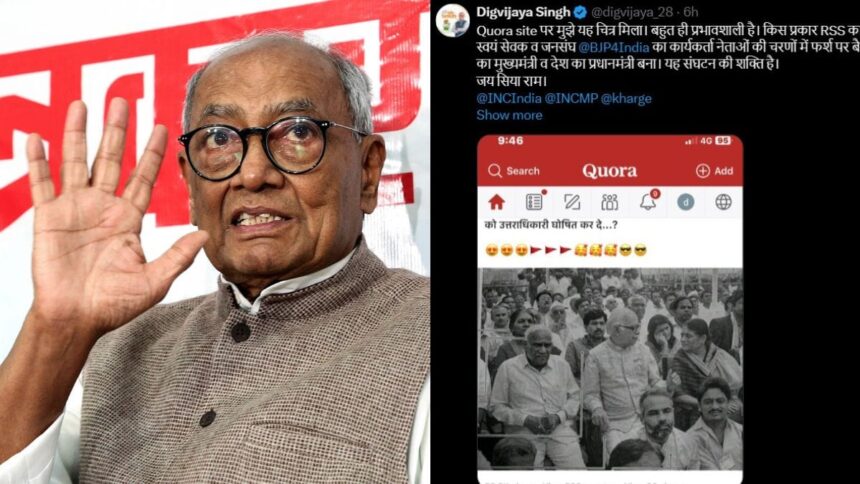 Congress' Digvijaya Singh sparks controversy with X posts on PM Modi and BJP-RSS, praises 'power of organization'