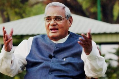 vajpayee bjp